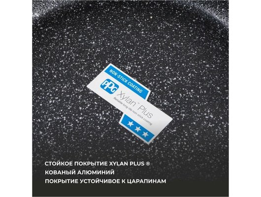 Сковорода для блинов LERAN CREPES PF224